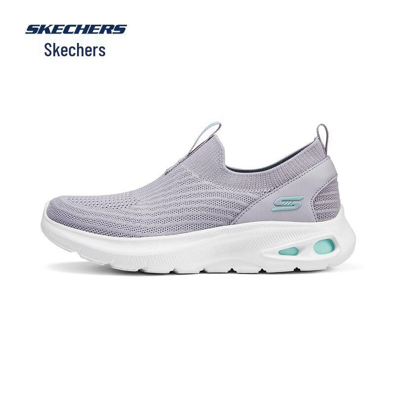 Skechers Women's 117440 Lightweight Walking & Running Shoes