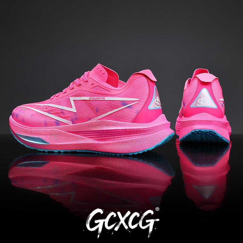 Chunta Trainingsschuhe Herren Laufschuhe Carbonplatte Spezialität Marathon Athletisch Belüftet Leicht Damen Gemütlich Rutschfest 41 pink