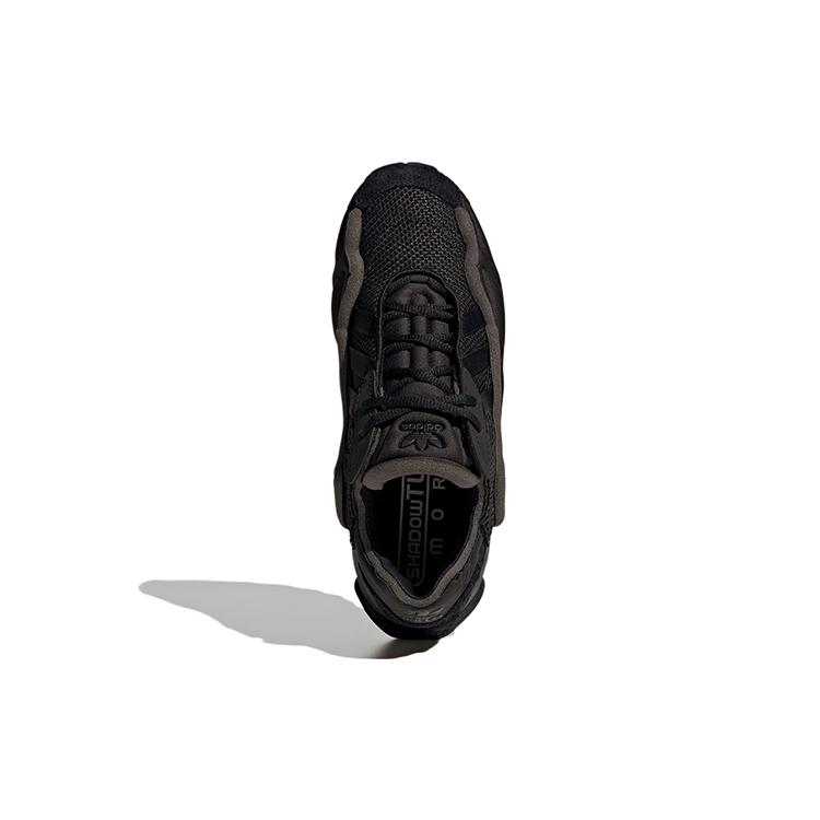 adidas Originals Shadowturf A.S 'Nero' FZ6536