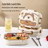 Cute Capybara Children's 304 Stainless Steel Lunch Box