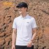 Men's Outdoor Quick-Dry Short Sleeve Polo Shirt