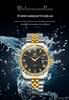 Oulishi Men's Quartz Watch: Single Calendar, Solid Band, Business Waterproof, Luminous