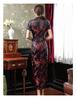 TRTRO Long Cheongsam Dress with Embroidered Ethnic Elegant Upgrade Plum Blossom Print In Size Women's Pattern, Fashion, (Red Black, S)