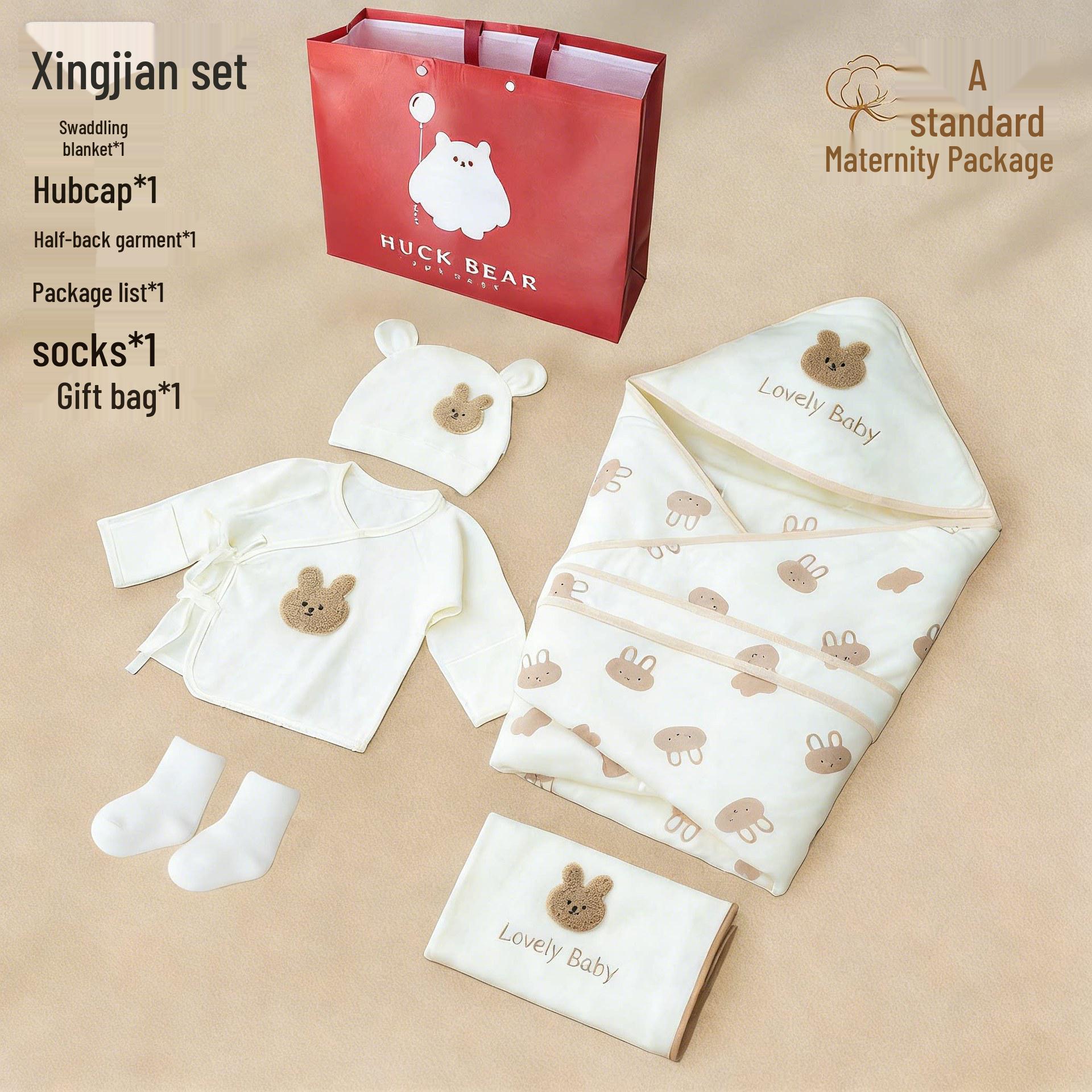 Полный набор для больницы из чистого хлопка: Пеленка для новорожденного, Одеяльце для выписки, Одежда для малыша на осень/зиму, Идеально для поступления беременных