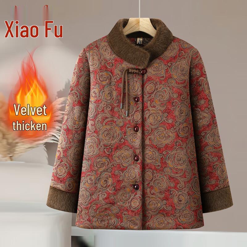 Xiaofu Mom s Women s Plush-Lined Winter Padded Jacket 4XL
