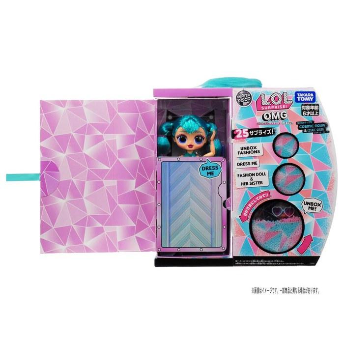 Takara Tomy L.O.L. Surprise! Winter Disco O.M.G. Cosmic Nova