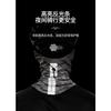 Multifunctional Breathable Sun Protection Outdoor Cycling Neck Scarf For Men And Women