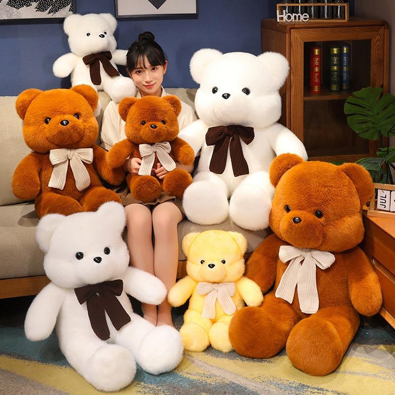 Soft big bear teddy bear doll plush toy hug bear doll children's company soothing doll