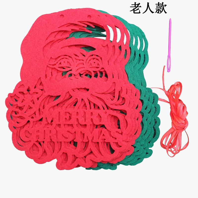 Nonwoven Christmas Cheerful Flags Featuring Snowmen Santa And Christmas Trees Celebrations For