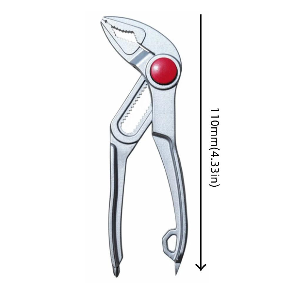 Industrial Grade Multifunctional Tool Thickened 5-inch Tool Universal Maintenance Tool Repair 110mm/4.33in r