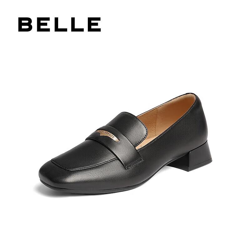 Belle Women s Elevated Genuine Leather Loafers B2593AQ5 35