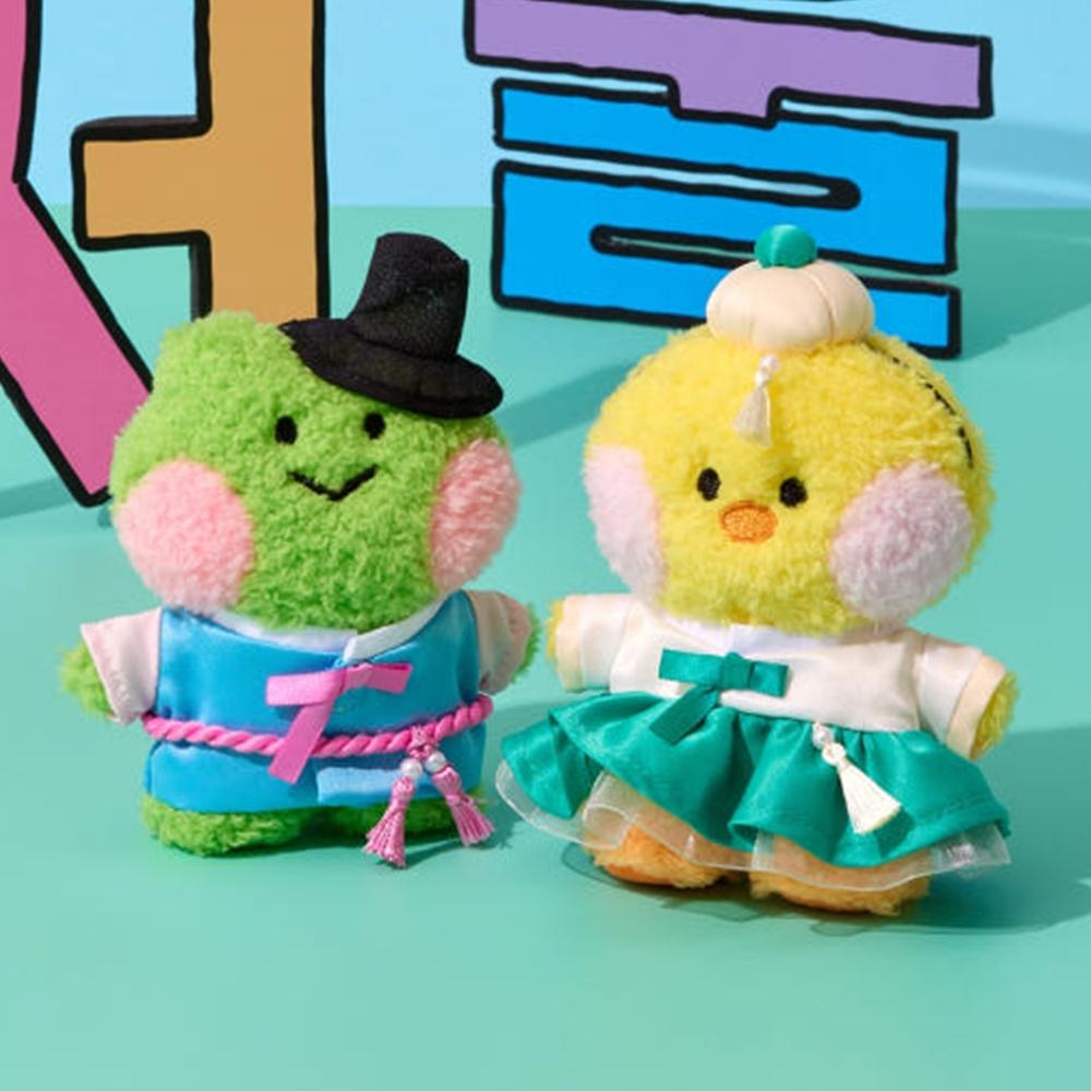 LINE FRIENDS Minini Seoul Edition Plush Doll