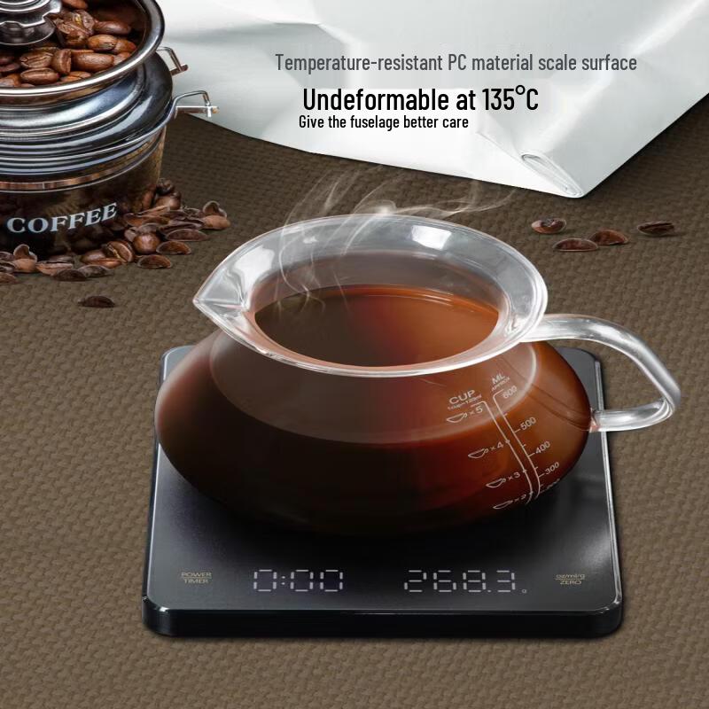 Mileng Rechargeable Coffee & Kitchen Scale with Auto Timer (CN version)