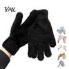 Warm Gift for Her in Winter Faux Mink Five Finger Gloves Women, Soft Plush Lined Gloves, Thermal Insulation Riding Handwear Mittens Cold Weather,