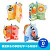 Seasonal Soft Picture Book A Fun and Engaging Cloth Book for Babies and Perfect for Learning and Suitable for Ages 0 Months and Colorful Fisher-Price