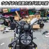 XINMOZR For CB650R CB250R CB125R CB300R CBF190TR CB650 R CB250 R CB125 R CB400R