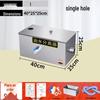 Ruimengte Commercial Kitchen Oil-Water Separator