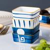 Japanese-style Ceramic Dish Square Snack Platter Sauce and Vinegar Dish Restaurant Tableware Kitchen Utensils Home Salad Bowl