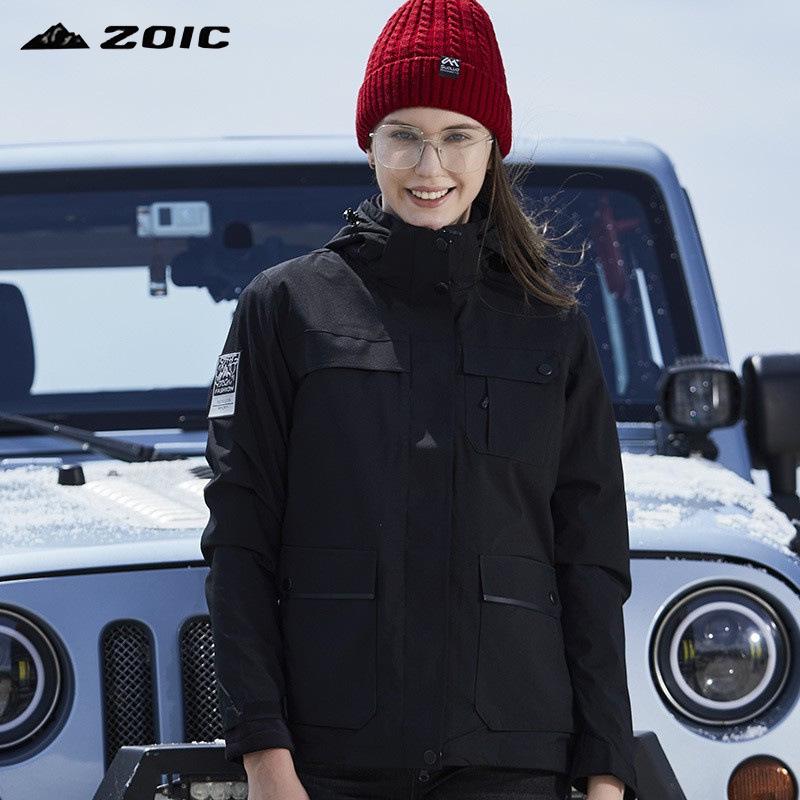 

[Совместная покупка] Унисекс ветрозащитная куртка 3-в-1 со съемным пуховым внутренним слоем XXXL