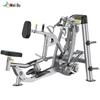 Weibu Commercial Gym Linkage Strength Training Equipment