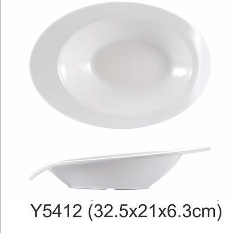 Melamine Serving Bowl
