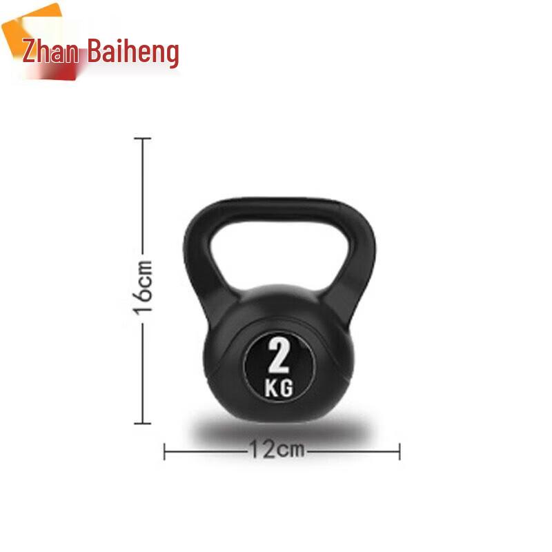 

Zhan Baiheng Strength Training Equipment