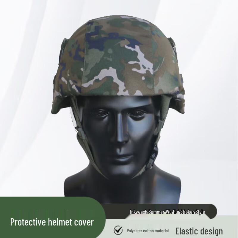 Xuefeng Fox Kevlar Tactical Helmet Accessories