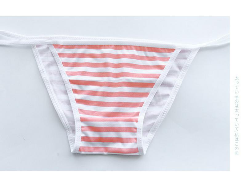 Blue & White Striped Lace-Up Bikini Set with Panties - S0326