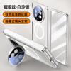 Magnetic Snap-On Phone Case With Lens Protector Stand Mate X5/X3 Collectors Edition Transparent PC Full Cover