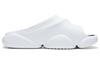 Li Ning BADFIVE Slide EVA Slide Slippers Men's White Black ABTT003-1