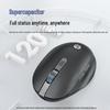 HP Designer1 Super Capacitor Dual-Mode Ergonomic Mouse