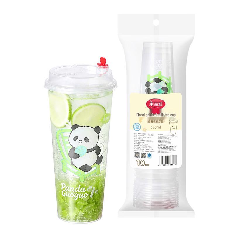 Disposable Thickened Plastic Beverage Cups with Lids, 650ml (10 Pack)