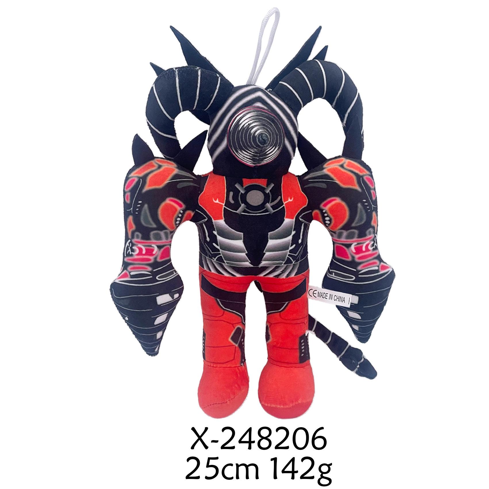 

Туалет Люди Периферийные игры плюшевые куклы Детские подарки Skibidi Туалет плюшевые Рождественские подарки Праздничные поздравления игрушки