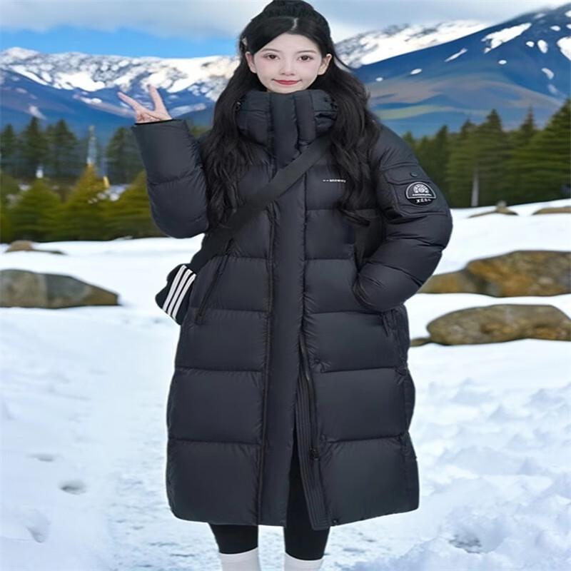 

Xuezongfei X40146308FX Женский длинный повседневный пуховик 185/104A