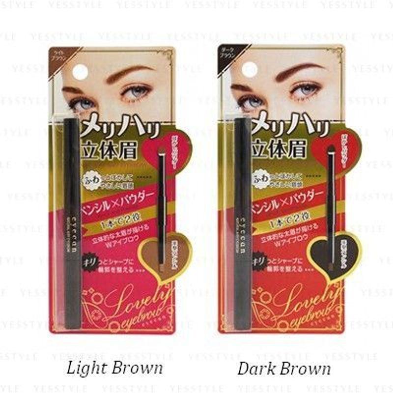 Cosmetex Roland - Eyecan Natural Airy Eyebrow
