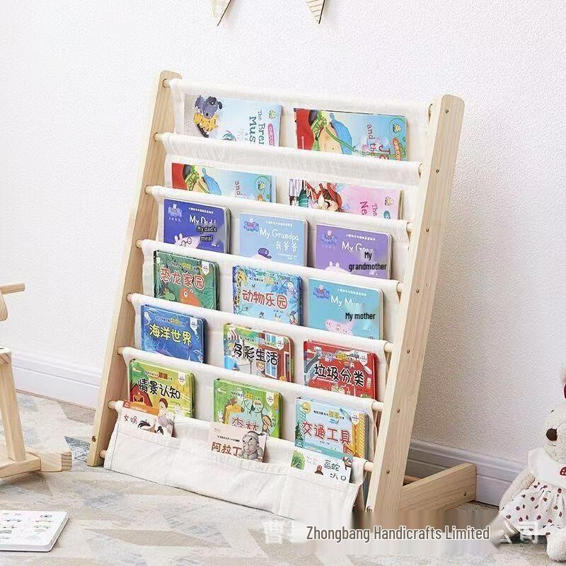 Solid Wood Children's Bookshelf - Floor Standing Storage for Kids' Room or Kindergarten