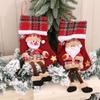3D Burlap Stocking Ornaments & Plush Doll Toys - Long-Legged Christmas Gift Bags
