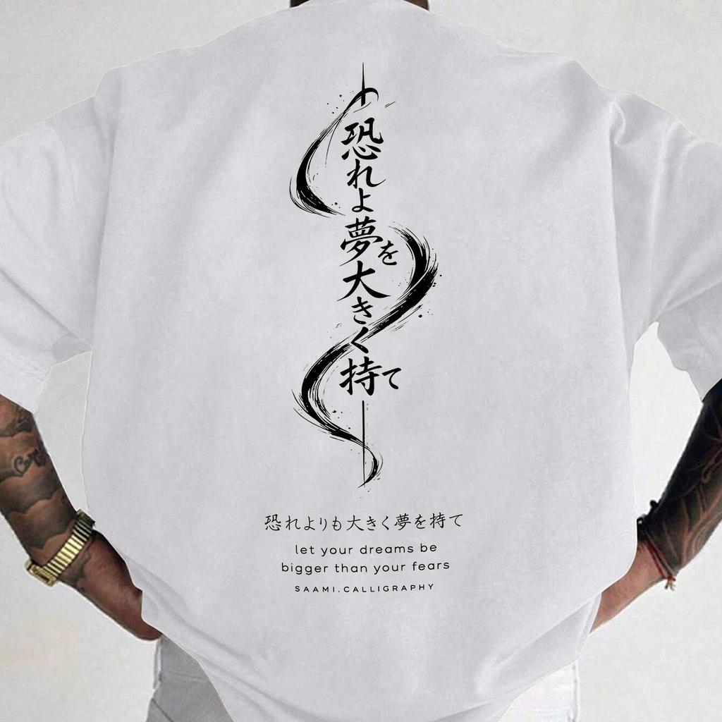 Unisexs 100 Comfortable Casual Soft Breathable Short Sleeve Tshirt Print With Japanese And English Text