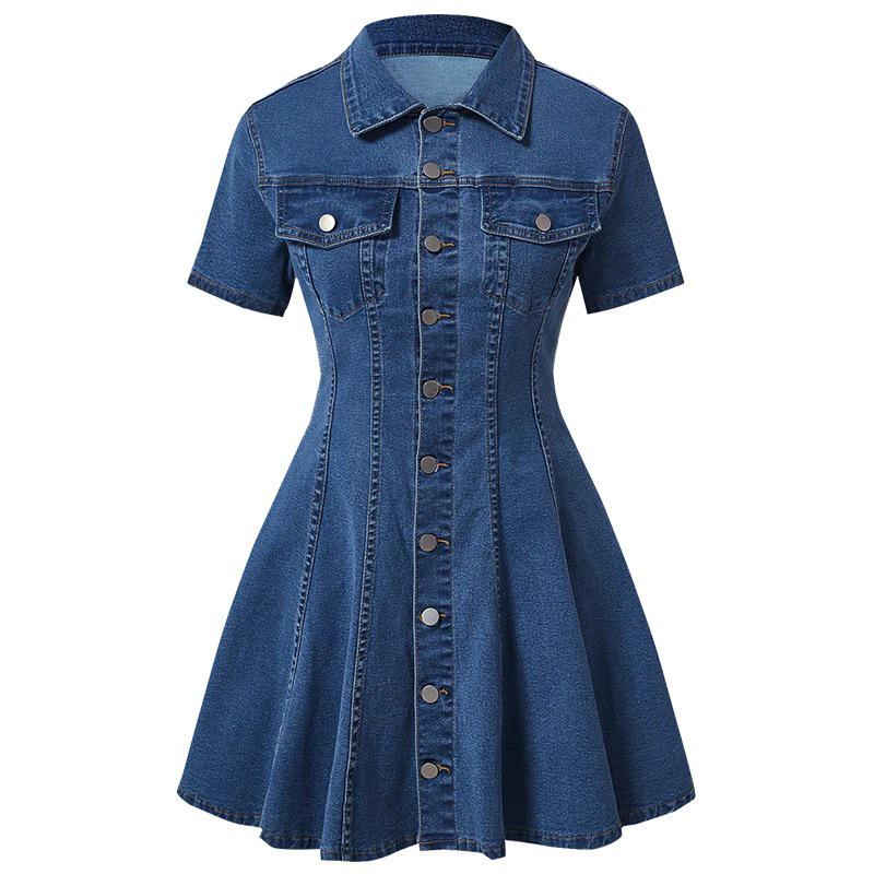 Women s Denim Short-Sleeve Cardigan Dress Extra Extra Large темно-синий