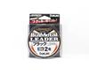 Sunline Ester Leader Ika Metal Black 30m #2 8lb 0.235mm (4325)