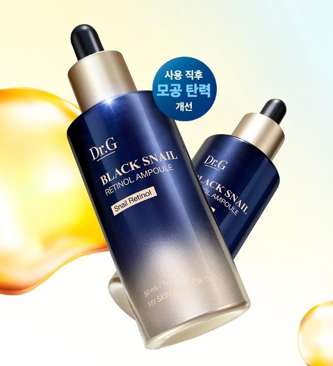 Dr.G Schwarze Schnecken-Retinol-Ampulle 50 ml