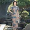 Oil Painting Style Smudge 1011 Cheongsam Women's Short-sleeved Long Temperament Jiangnan Style Thin New Chinese Style Long Dress