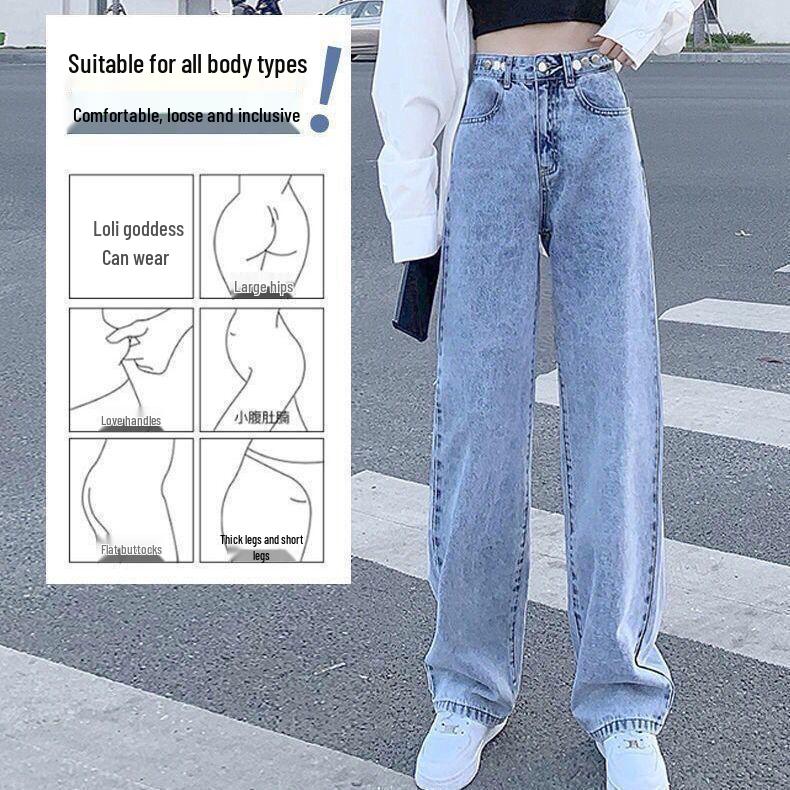 Velvet High-Waisted Wide-Leg Jeans - Women's 2025 Winter Korean Style Loose Straight-Leg Floor-Length Pants
