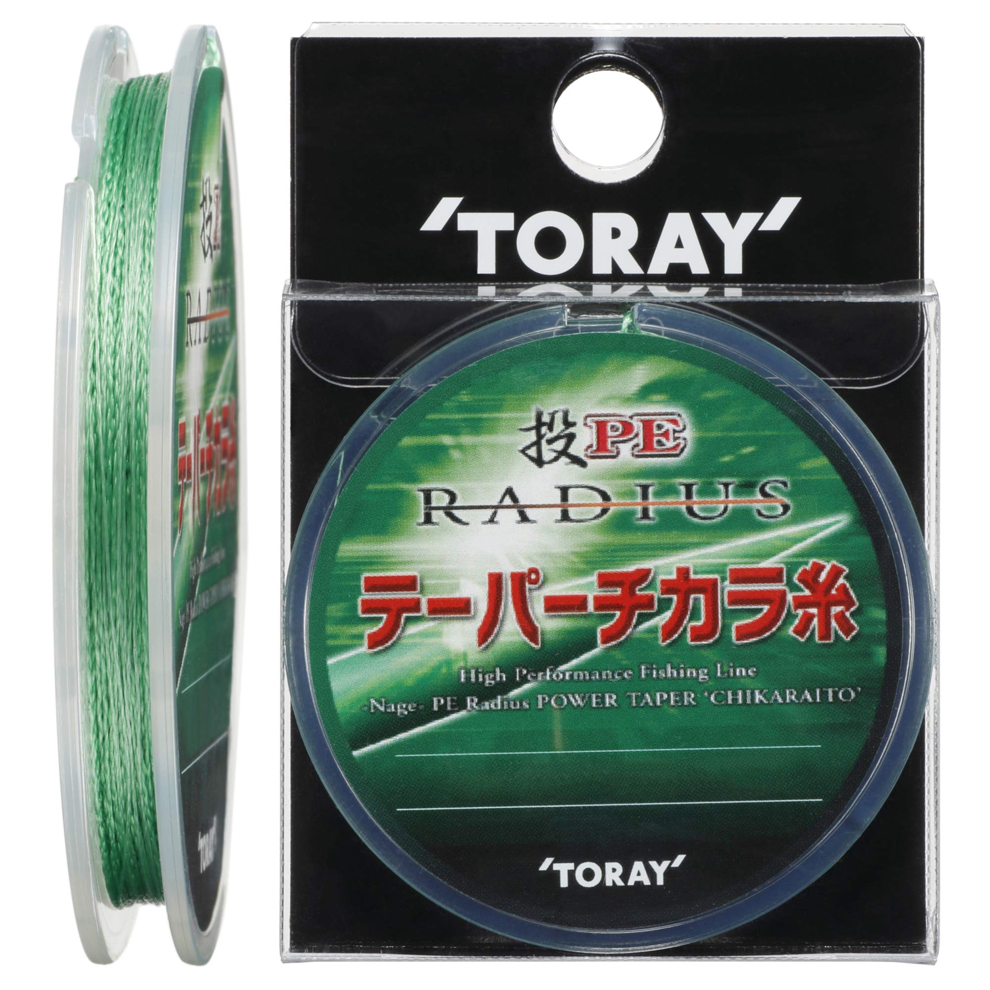 Toray PE Throwing PE Radius Tapered Power Matte Green Line, Line, 13m, 1.5-6,