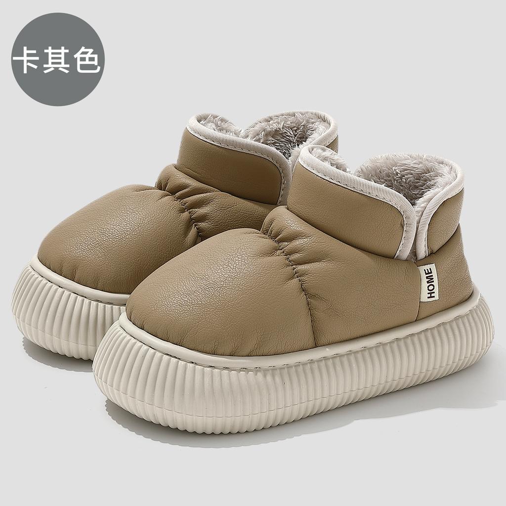 Casual versatile cotton slippers can be snow boots, winter indoor warm velvet non-slip bag and cotton slippers