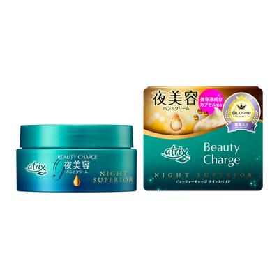 Beauty Charge Night Superior Cream 98 g - Crema idratante per la notte