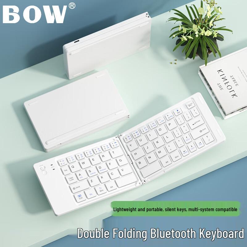 B.O.W Portable Multi-System Folding Bluetooth Keyboard