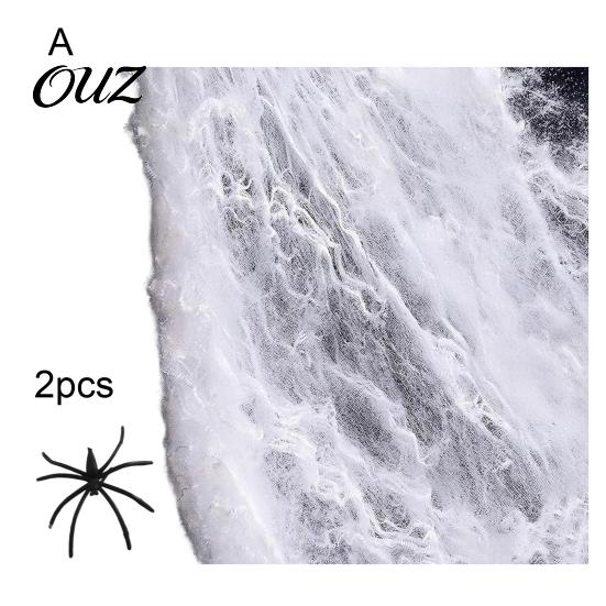 Reusable Spider Web Halloween Glow-in-the-Dark Web, 20/40/60/100/120/200/300g Luminous with Mini Spiders, Artificial Webbing Decor for Holiday Party,