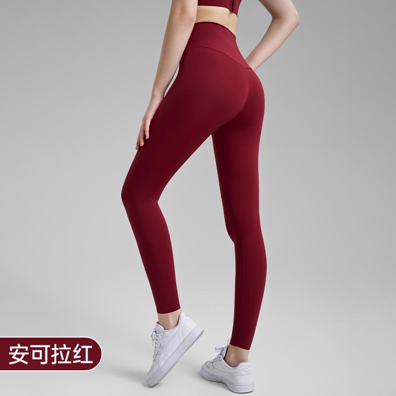 Lycra yoga pants summer nude casual sports fitness pants high waist abdomen no embarrassment line tight yoga clothes women