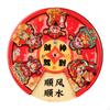 Fridge Magnet Celebrating Wealth, Round Decorative Sticker for Whiteboards And Refrigerators